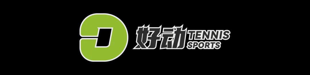 必赢体育app下载-辛卡领衔 虎妞入围 2026年劳伦斯体育奖提名公布